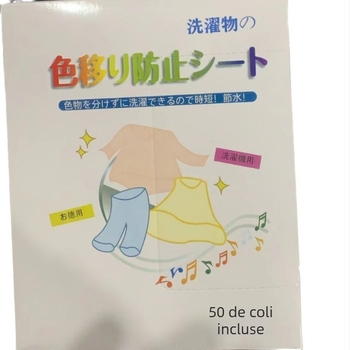 Foaie Color Catcher pentru rufe – țesătură nețesută, protecție împotriva decolorării, Ambalare: cutie, Cantitate în cutie: 50, Brand: Altul
