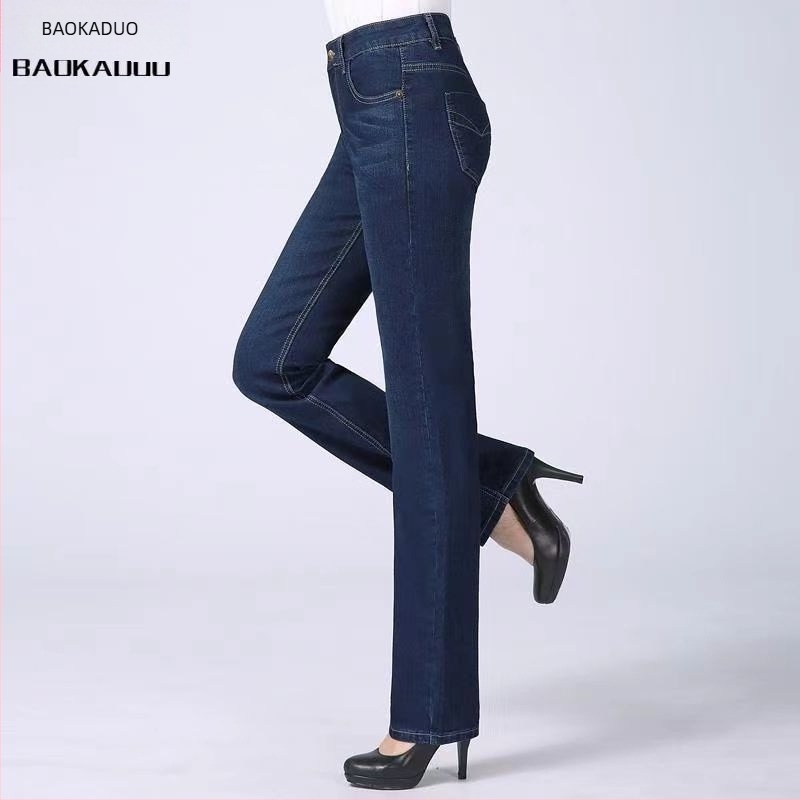 Jeanși drepti pentru femei – talie înaltă, lungi, denim din bumbac, țesătură groasă (Denim Cotton; High Waist; Long Pants; Thickened)