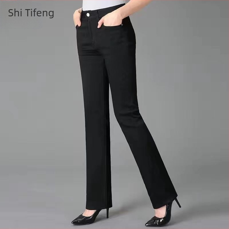 Jeanși drepti pentru femei – talie înaltă, lungi, denim din bumbac, țesătură groasă (Denim Cotton; High Waist; Long Pants; Thickened)