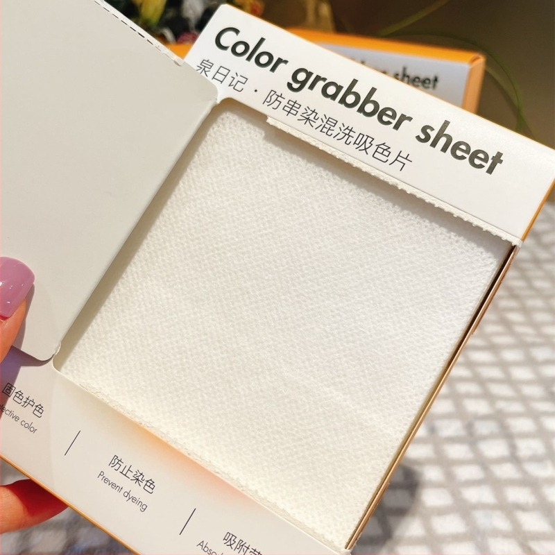 Spring Diary Foaie absorbantă de culoare pentru haine – protecție la transferul de culoare, anti-contaminare, potrivite pentru spălări mixte