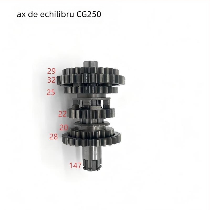 Axul de echilibru pentru CG250/CG200 – Rezistent la uzură, 197cc/250cc motor cu un singur cilindru, Procesare personalizată, pentru motoare Lifan Zangfeng și Wolf Warrior