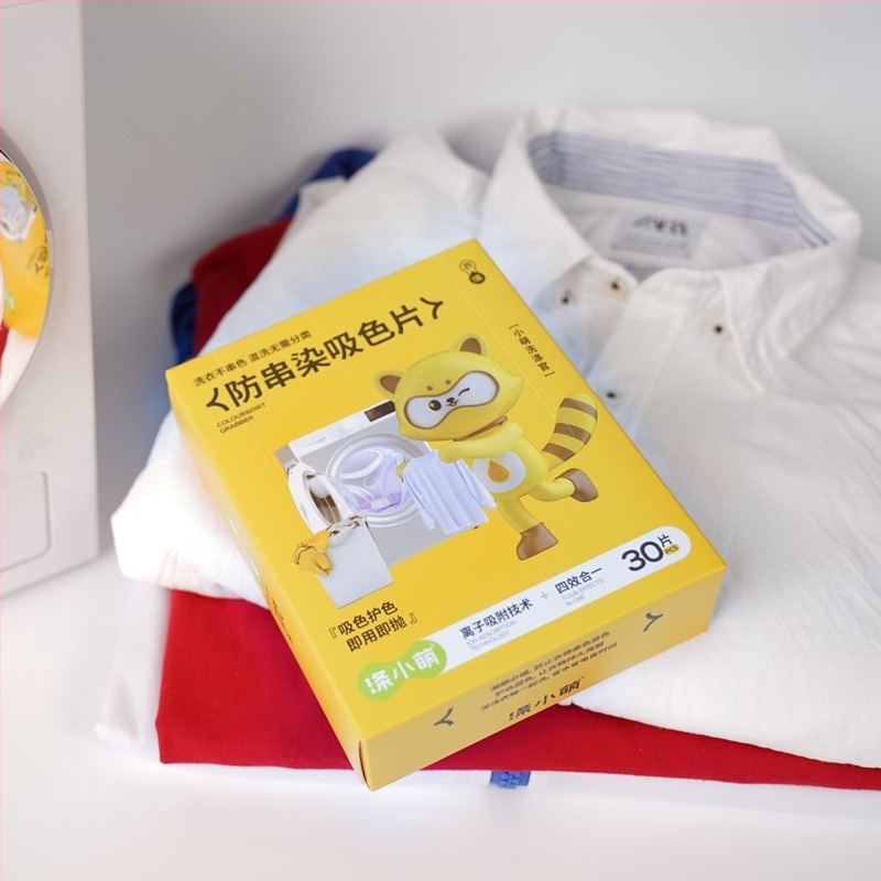 Wash Little Meng Foi absorbante anti-transfer de culoare pentru haine