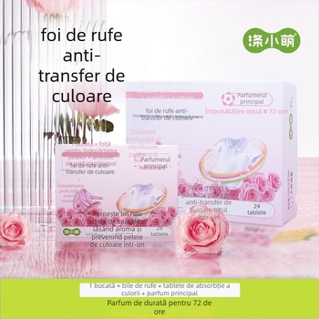 Foaie de rufe anti-decolorare - parfum de durată, DixiaoMeng, cod produs 03902, conținut net <200 g