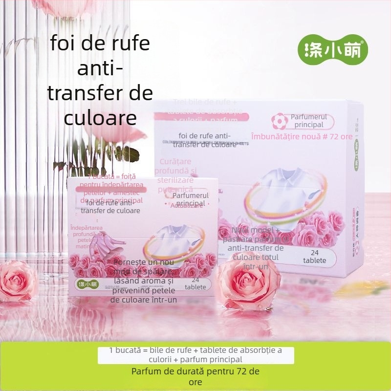 Foaie de rufe anti-decolorare - parfum de durată, DixiaoMeng, cod produs 03902, conținut net <200 g