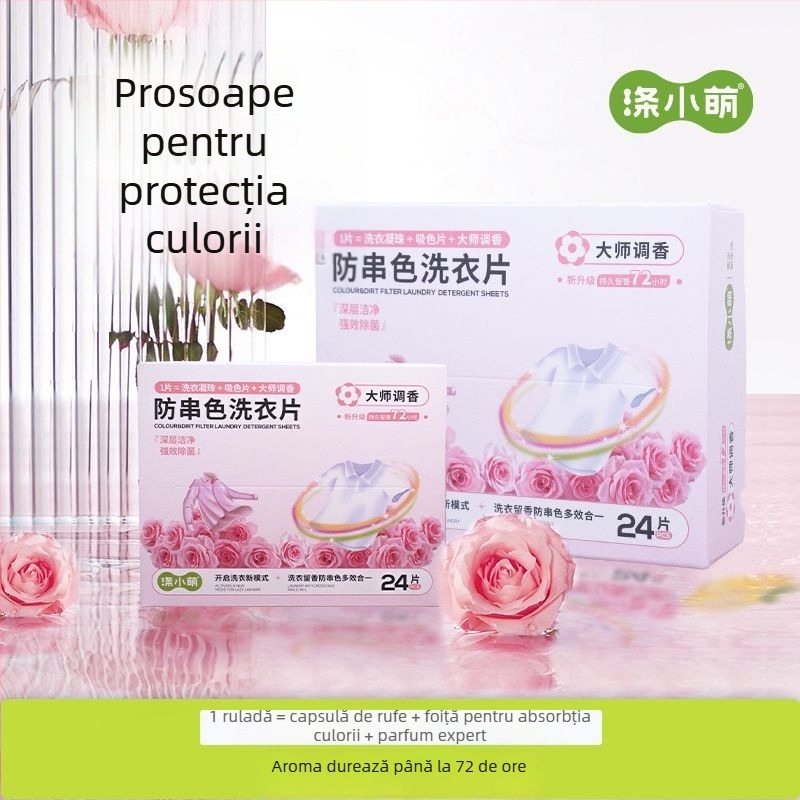 Foaie de rufe anti-decolorare - parfum de durată, DixiaoMeng, cod produs 03902, conținut net <200 g