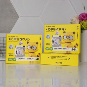 Foiță de rufe anti-decolorare — elimină petele, curățare profundă, protecție a culorilor | Brand: Dixiaomeng