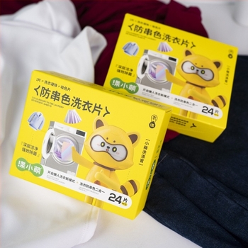 Foiță de rufe anti-decolorare — elimină petele, curățare profundă, protecție a culorilor | Brand: Dixiaomeng