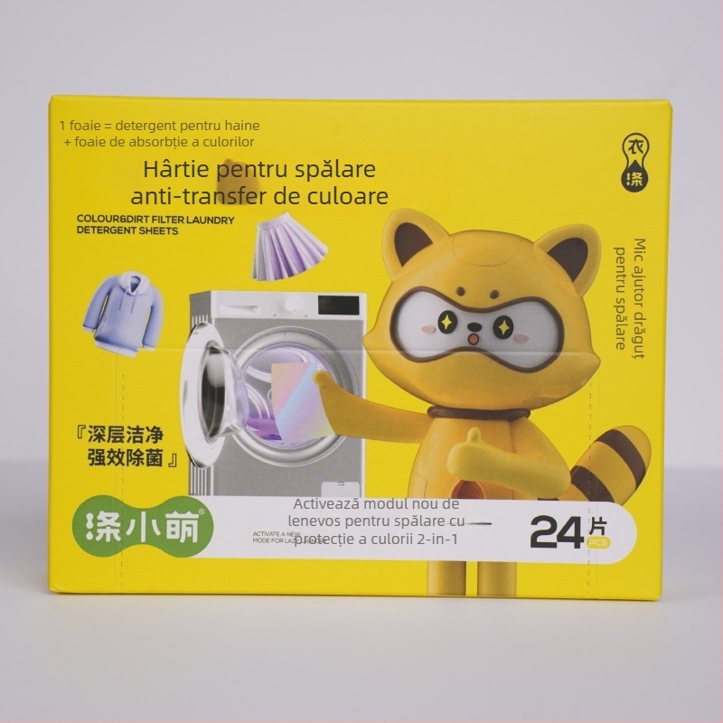 Foiță de rufe anti-decolorare — elimină petele, curățare profundă, protecție a culorilor | Brand: Dixiaomeng