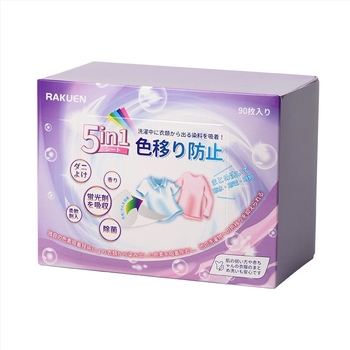 Foițe absorbante de culoare pentru rufe, stil japonez - 5 în 1, anti-pete, anti-transfer de culoare, parfum de durată (90 de foi)