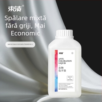 Fixator de vopsea pentru haine - Protecție împotriva transferului de vopsea, Lichid de spălat pentru uz casnic
