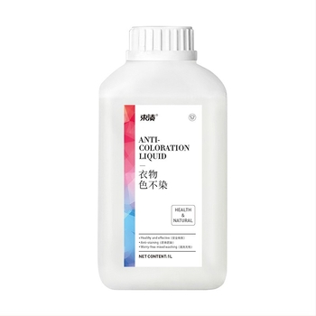 Fixator de vopsea pentru haine - Protecție împotriva transferului de vopsea, Lichid de spălat pentru uz casnic