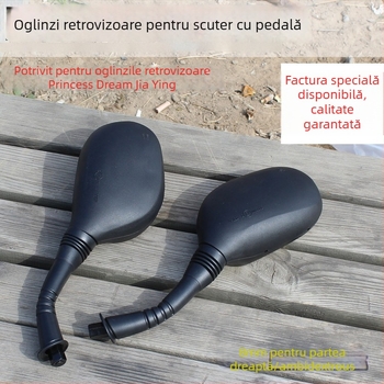 Oglindă retrovizoare pentru scuter electric Mojielong, carcasă din plastic, oglindă din sticlă, cablaj dual (carcasă din plastic, oglindă din sticlă, Mojielong, cablaj dual)