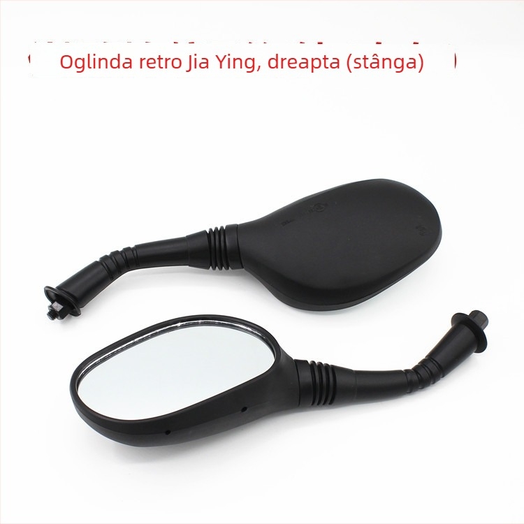Oglindă retrovizoare pentru scuter electric Mojielong, carcasă din plastic, oglindă din sticlă, cablaj dual (carcasă din plastic, oglindă din sticlă, Mojielong, cablaj dual)