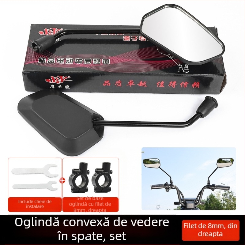 Oglindă retrovizoare pentru motocicletă electrică - HD unghi lat convex, plastic + sticlă, Mojielong, Cod produs 2505310004