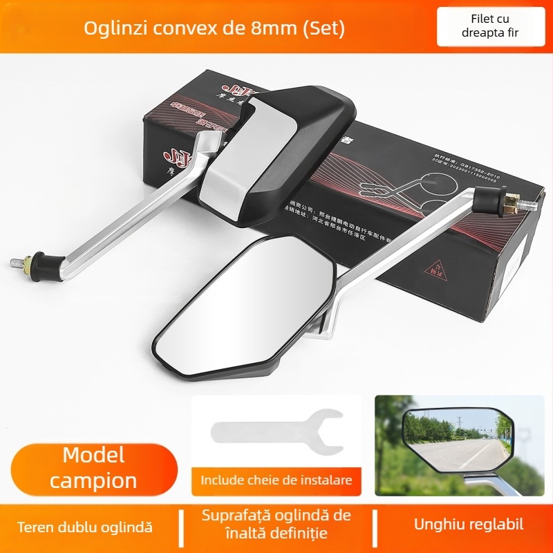 Oglindă retrovizoare pentru motociclete electrice, ABS plastic + sticlă, Mogelon