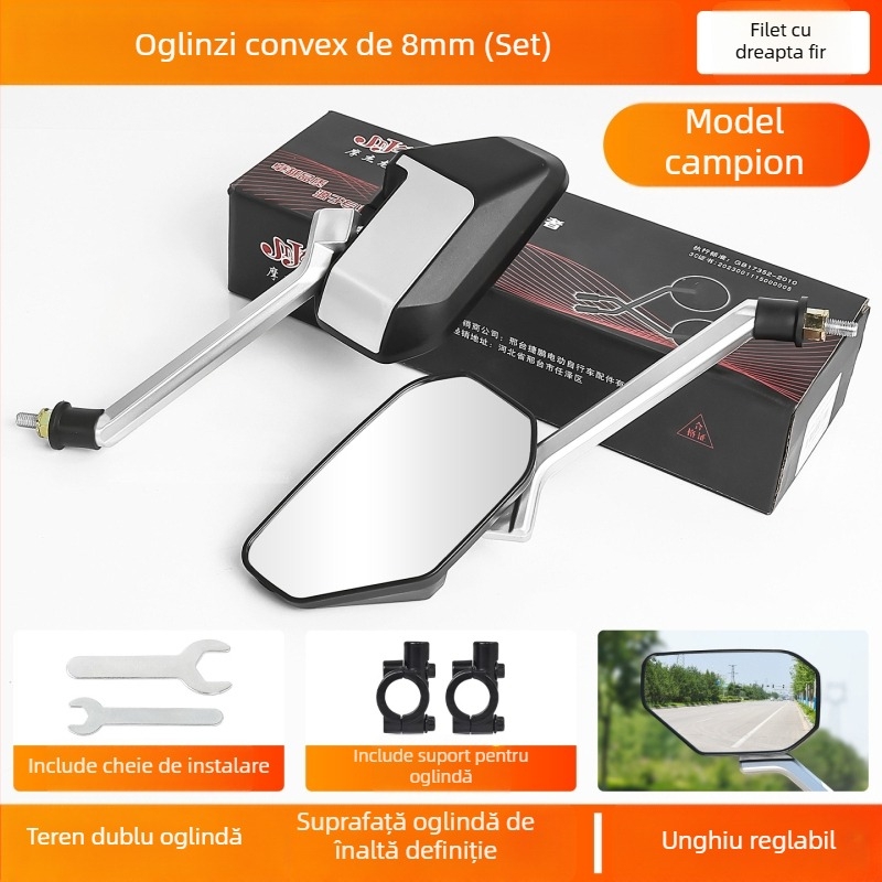 Oglindă retrovizoare pentru motociclete electrice, ABS plastic + sticlă, Mogelon