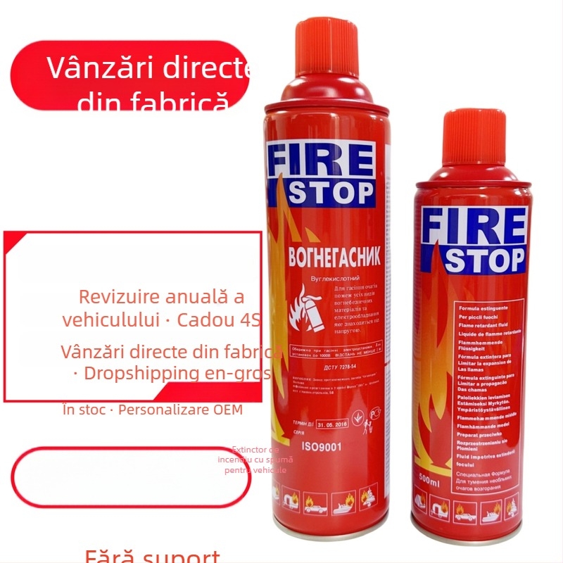 Extinctor cu spumă pentru vehicule și casă, corp din metal, brand Smooth and clean, origine Guangzhou