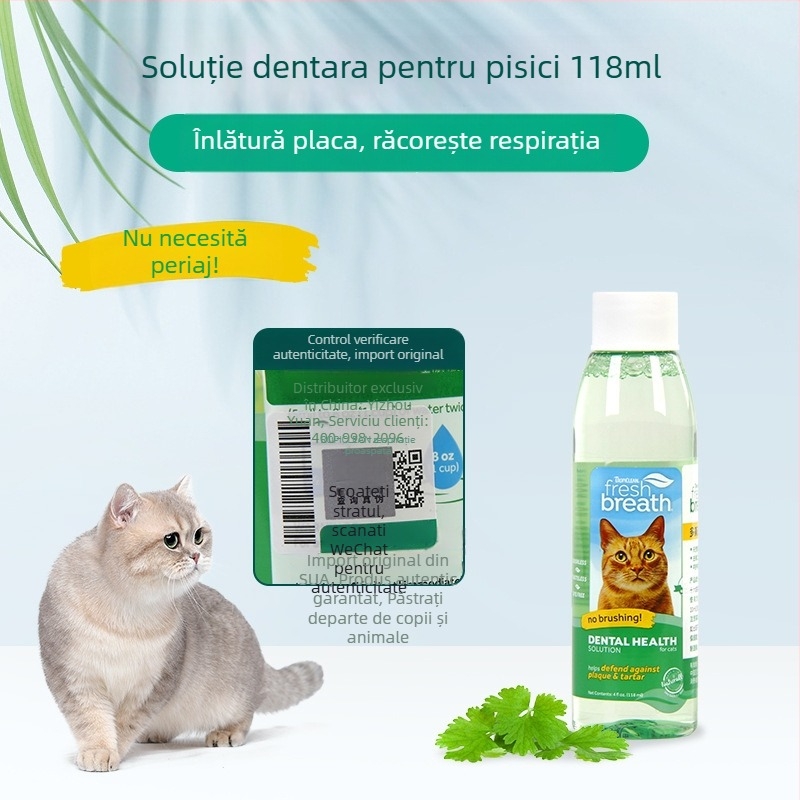 Gel de gură pentru câini și pisici, proaspătă respirație, elimină petele și tartrul, bază de apă — Domeijie