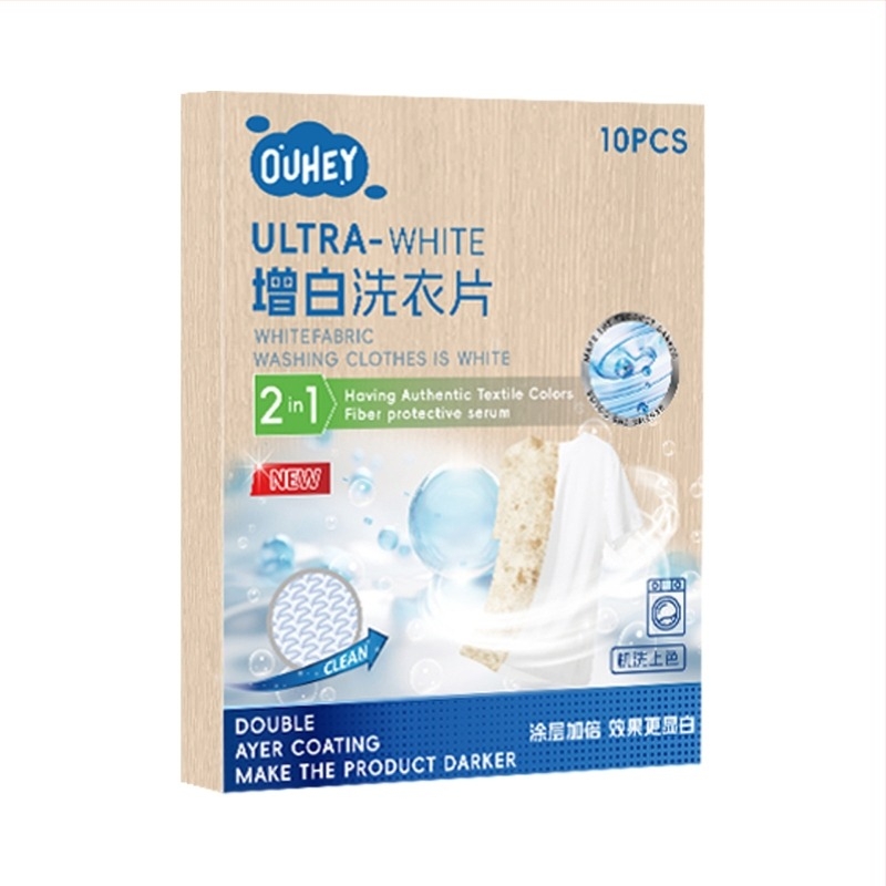 Tablete de albire pentru haine – seria Whitening Tablets, conținut net sub 200 g, cutie cu 204 bucăți, ambalaj de bază