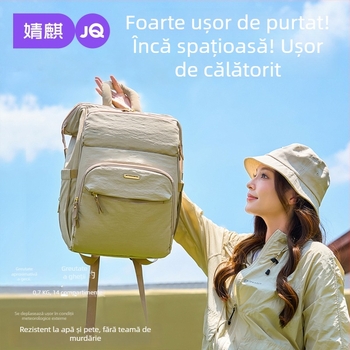 JOYNCLEON Rucsac pentru îngrijire bebeluși — impermeabil cu separare uscat-umed; material: pânză; design rucsac; curea de umăr curbată