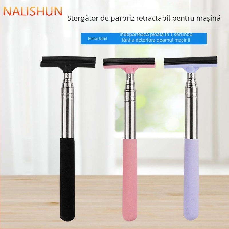 Oglindă retrovizoare auto - Multifuncțional, retractabil, perie de curățare a geamurilor, material: silicon + oțel inoxidabil