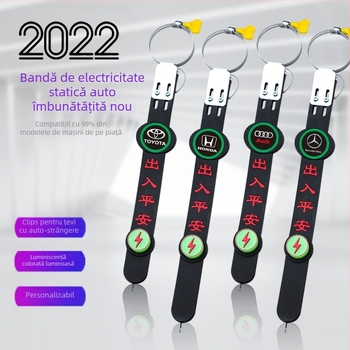 Lan Bo Wang Eliminator electrostatic pentru automobile cu ABS şi lanț de împământare din cauciuc; procesare personalizabilă disponibilă; etichetă privată licențiată