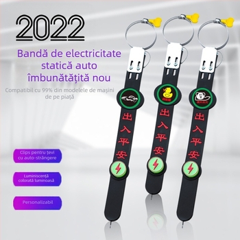 Lan Bo Wang Eliminator electrostatic pentru automobile cu ABS şi lanț de împământare din cauciuc; procesare personalizabilă disponibilă; etichetă privată licențiată