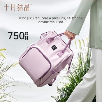 Geantă October Crystal pentru mame – Ușoară, Multifuncțională, 20 L Capacitate, Material textil, Model monocrom, Extensie și Reducere a Sarcinii
