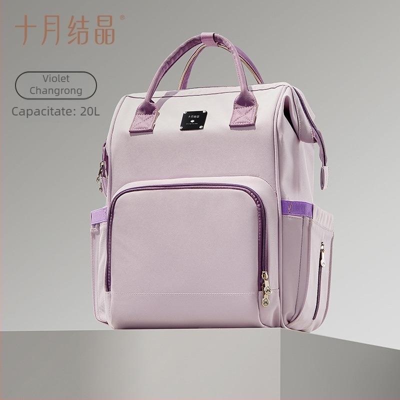 Geantă October Crystal pentru mame – Ușoară, Multifuncțională, 20 L Capacitate, Material textil, Model monocrom, Extensie și Reducere a Sarcinii