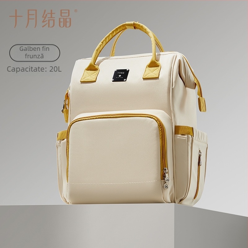 Geantă October Crystal pentru mame – Ușoară, Multifuncțională, 20 L Capacitate, Material textil, Model monocrom, Extensie și Reducere a Sarcinii