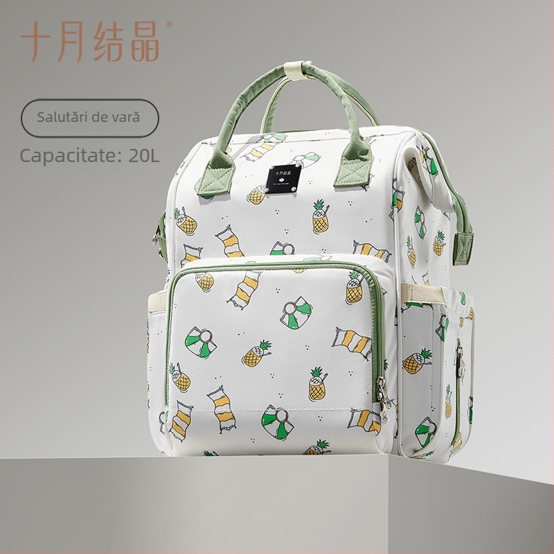 Geantă October Crystal pentru mame – Ușoară, Multifuncțională, 20 L Capacitate, Material textil, Model monocrom, Extensie și Reducere a Sarcinii