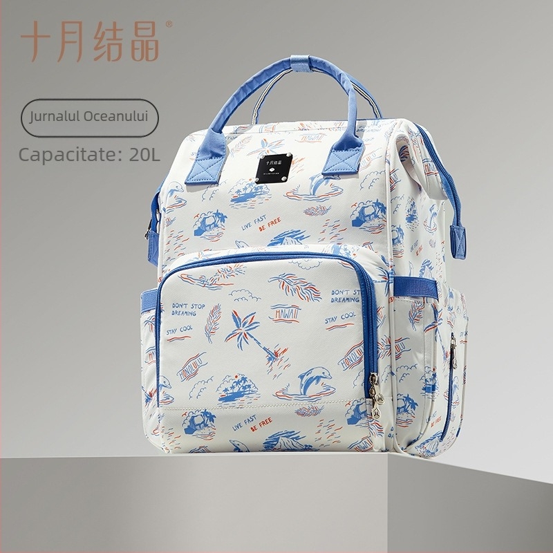 Geantă October Crystal pentru mame – Ușoară, Multifuncțională, 20 L Capacitate, Material textil, Model monocrom, Extensie și Reducere a Sarcinii