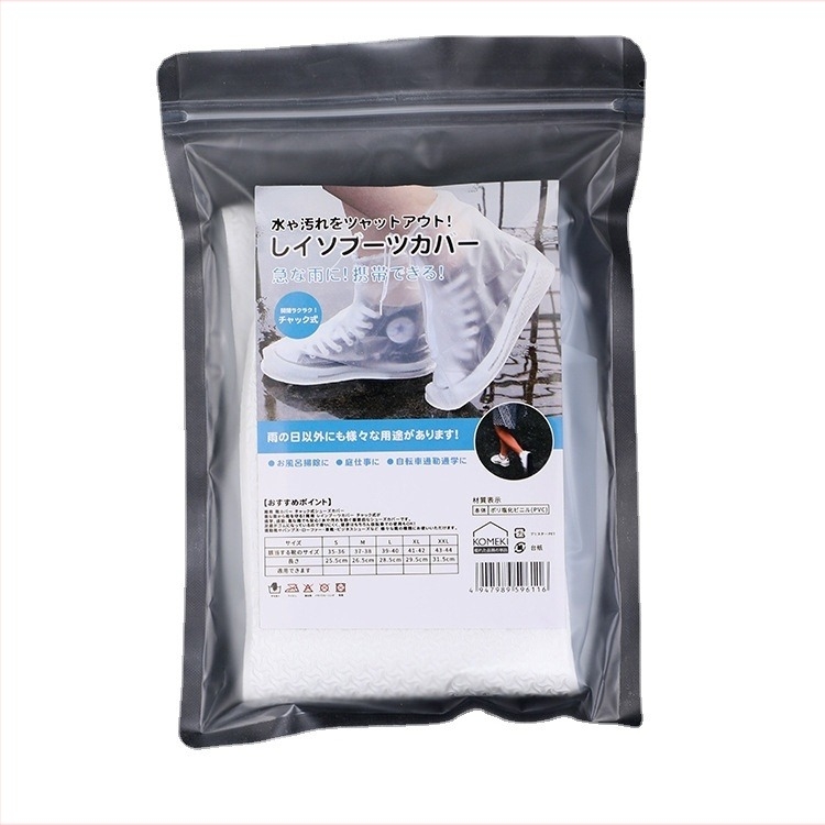 E61AAA Acoperire impermeabilă pentru încălțăminte, unisex, PVC, antiderapant, personalizabil, origine Guangdong, ambalaj 200 buc.