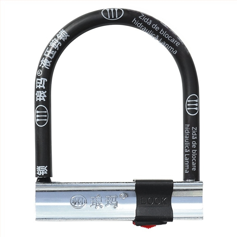 Langma915 Lacăt tip U pentru motociclete și biciclete electrice, oțel aliat și cupru, 1,05 kg, potrivit pentru motociclete, biciclete electrice, tricicluri, scutere electrice și biciclete