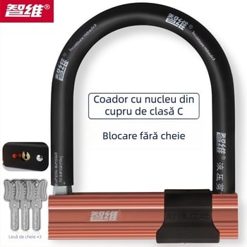 Lacăt în formă de U, din oțel aliat, rezistent la tăiere hidraulică, compatibil cu biciclete electrice, motociclete și biciclete, greutate 2000 g