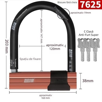 Lacăt în formă de U, din oțel aliat, rezistent la tăiere hidraulică, compatibil cu biciclete electrice, motociclete și biciclete, greutate 2000 g