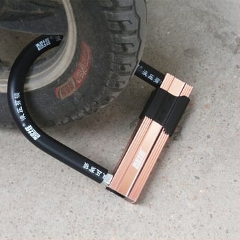 Lacăt în formă de U, din oțel aliat, rezistent la tăiere hidraulică, compatibil cu biciclete electrice, motociclete și biciclete, greutate 2000 g