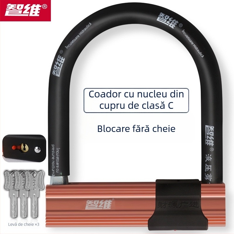 Lacăt în formă de U, din oțel aliat, rezistent la tăiere hidraulică, compatibil cu biciclete electrice, motociclete și biciclete, greutate 2000 g