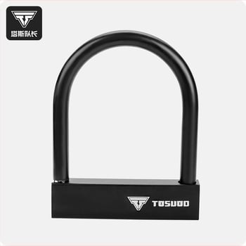 Lacăt pentru bicicletă cu cod de combinație, din oțel aliat, Unisex, TOSUOD