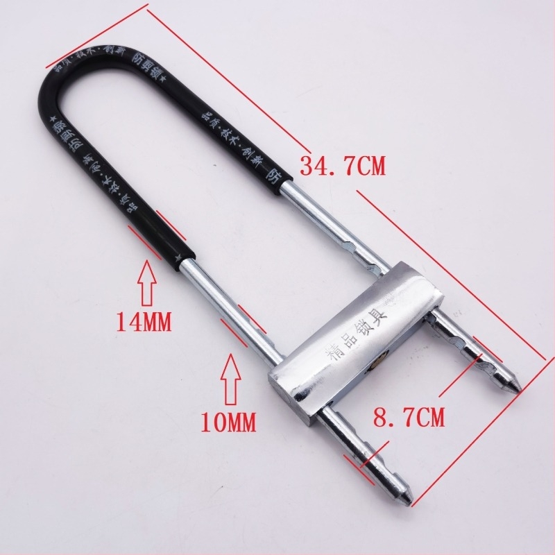 Încuietoare mortise pentru motociclete și uși de sticlă (Model: 503 cupru; Material: oțel; Brand: Ming baocheng; Domeniu de utilizare: motociclete, uși din sticlă; Greutate: 0.8 kg)