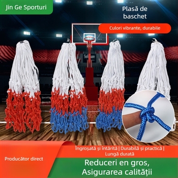 Plasă de baschet din polipropilenă și poliester, pentru interior și exterior, universală, rezistentă pentru competiții.