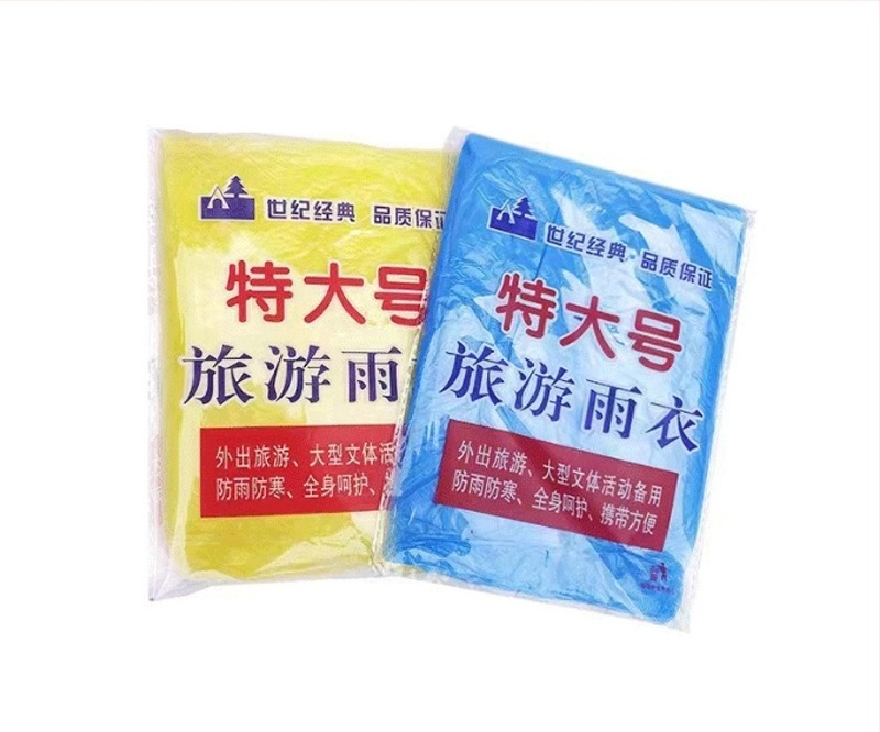 Poncho de ploaie de unică folosință pentru adulți, PE, 30 g, pentru o persoană