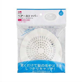 KM Filtru PVC pentru drenajul dușului – colector de păr pentru canalizarea de la duș și cadă, anti-blocare, prevenire mirosuri