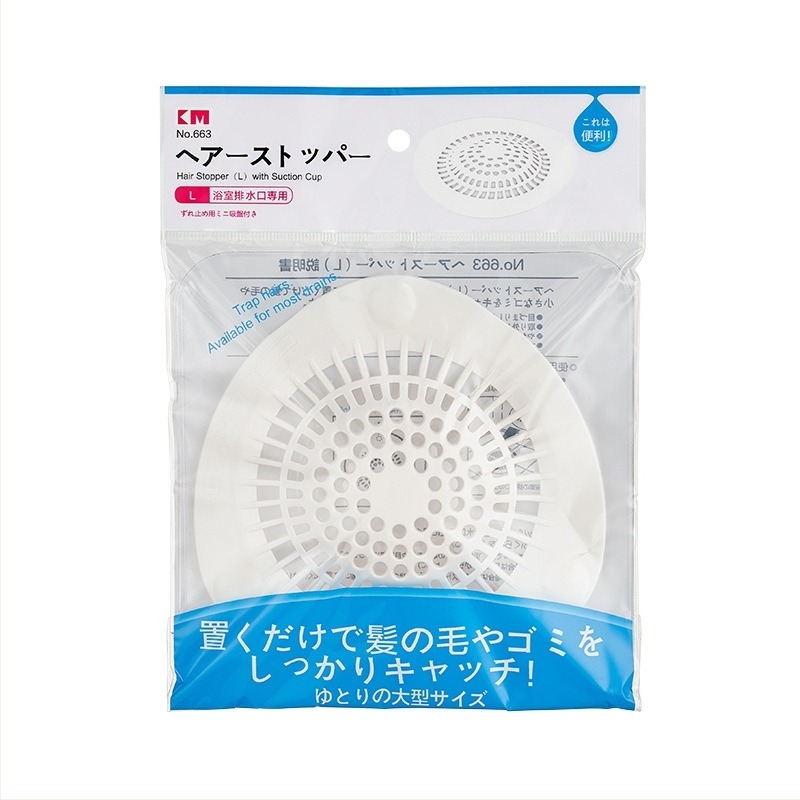 KM Filtru PVC pentru drenajul dușului – colector de păr pentru canalizarea de la duș și cadă, anti-blocare, prevenire mirosuri