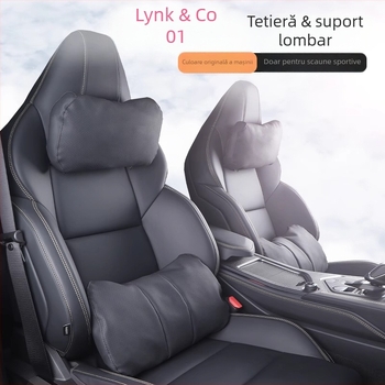 Perna universală pentru cap și gât cu suport lombar pentru scaune auto sport, compatibilă cu 25 de modele 01, pentru toate sezoanele, personalizabilă