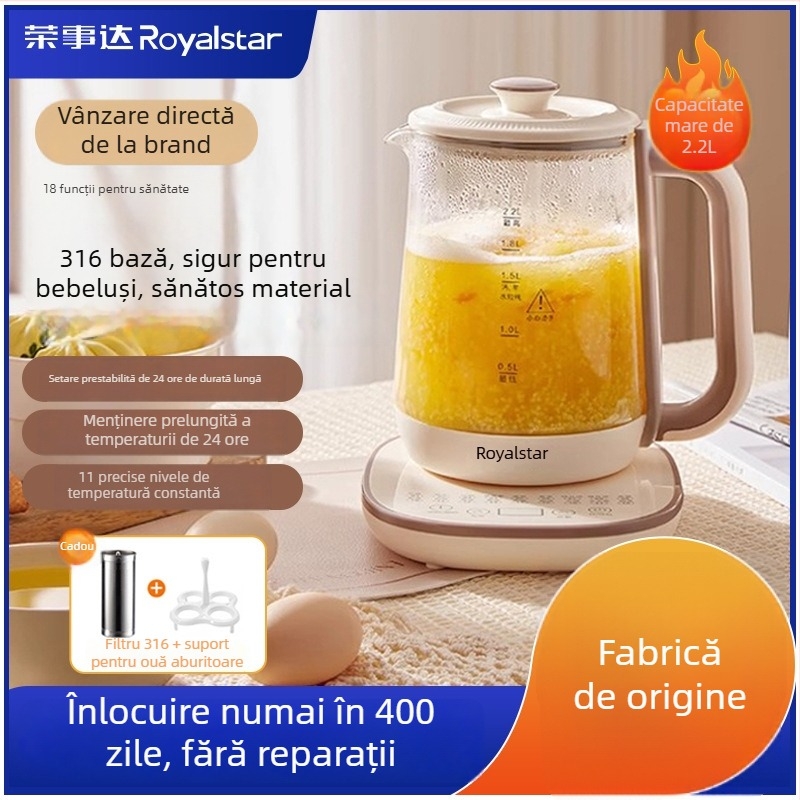Royalstar Ceainic pentru sănătate, 1.5–2 L; corp din borosilikat cu vas interior din sticlă; 220 V, 500–1000 W; control prin atingere cu termostat digital și control inteligent al temperaturii; oprire automată.