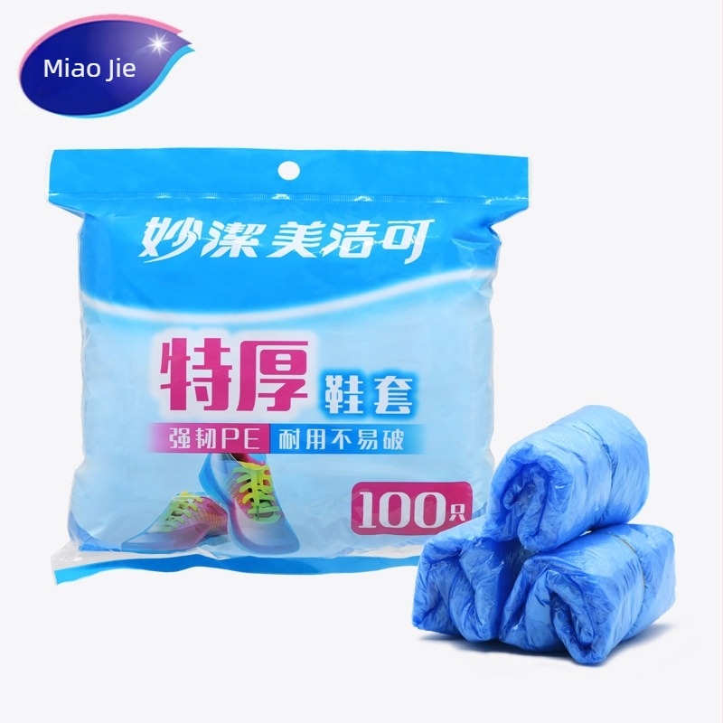Coveruri pentru pantofi din PE, de unică folosință, groase, anti-praf, pachet 60/100 bucăți