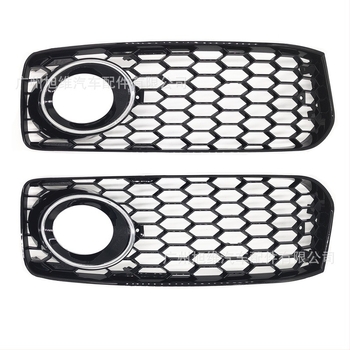 Ramă pentru faruri de ceață și grilaj inferior pentru Audi A5/S5/B8 RS5 S-Line coupé cu două uși — ABS plastic, prelucrare personalizată