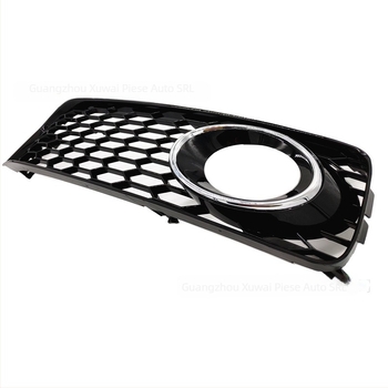 Ramă pentru faruri de ceață și grilaj inferior pentru Audi A5/S5/B8 RS5 S-Line coupé cu două uși — ABS plastic, prelucrare personalizată