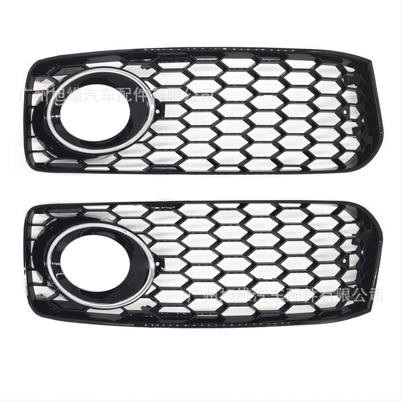 Ramă pentru faruri de ceață și grilaj inferior pentru Audi A5/S5/B8 RS5 S-Line coupé cu două uși — ABS plastic, prelucrare personalizată